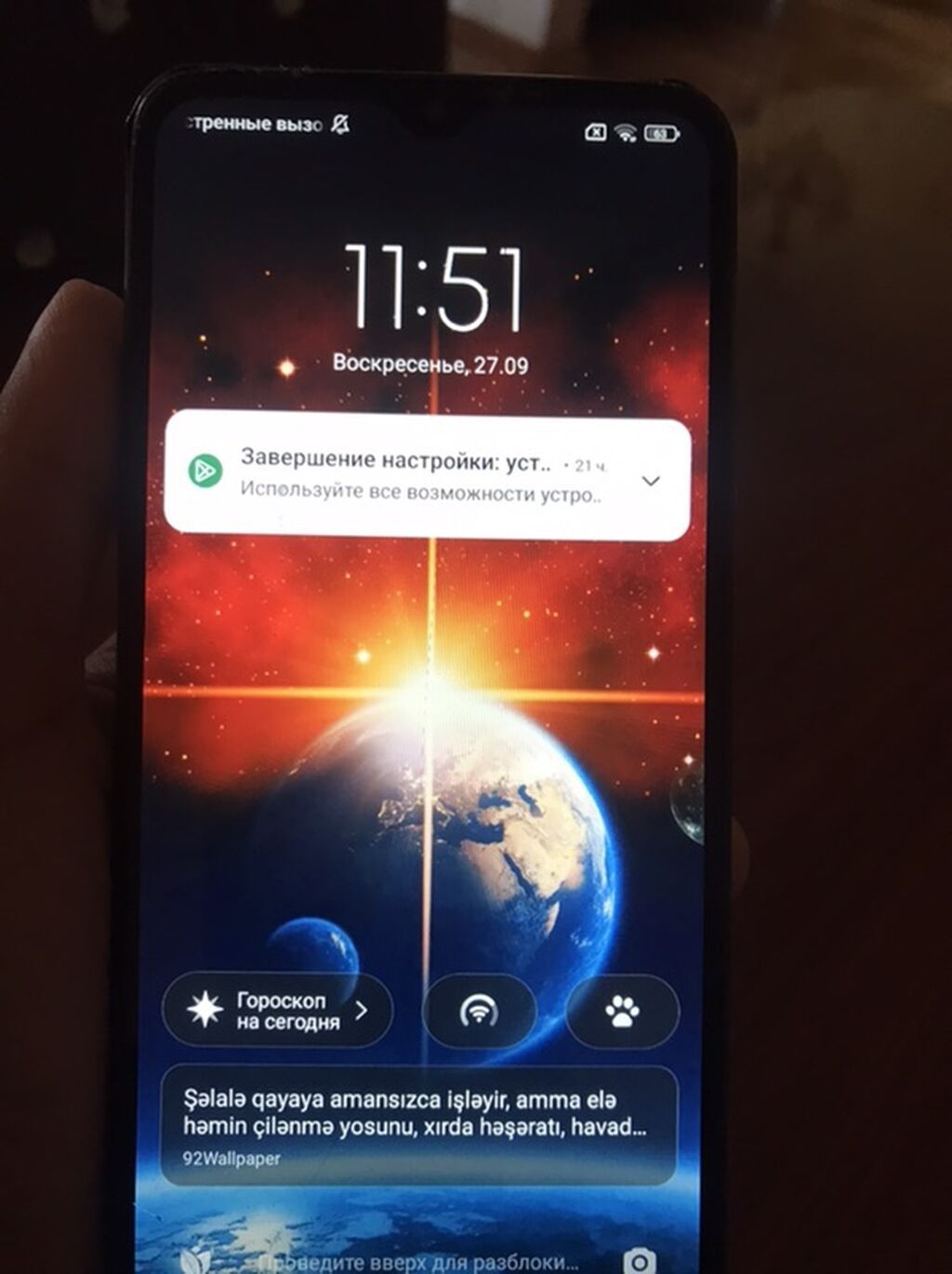 Xiaomi Redmi 9 (əkranda damcı formalı çıxıntı) Xüsusiyyətlər: - Böyük — Xiaomi, Novxanı (3)