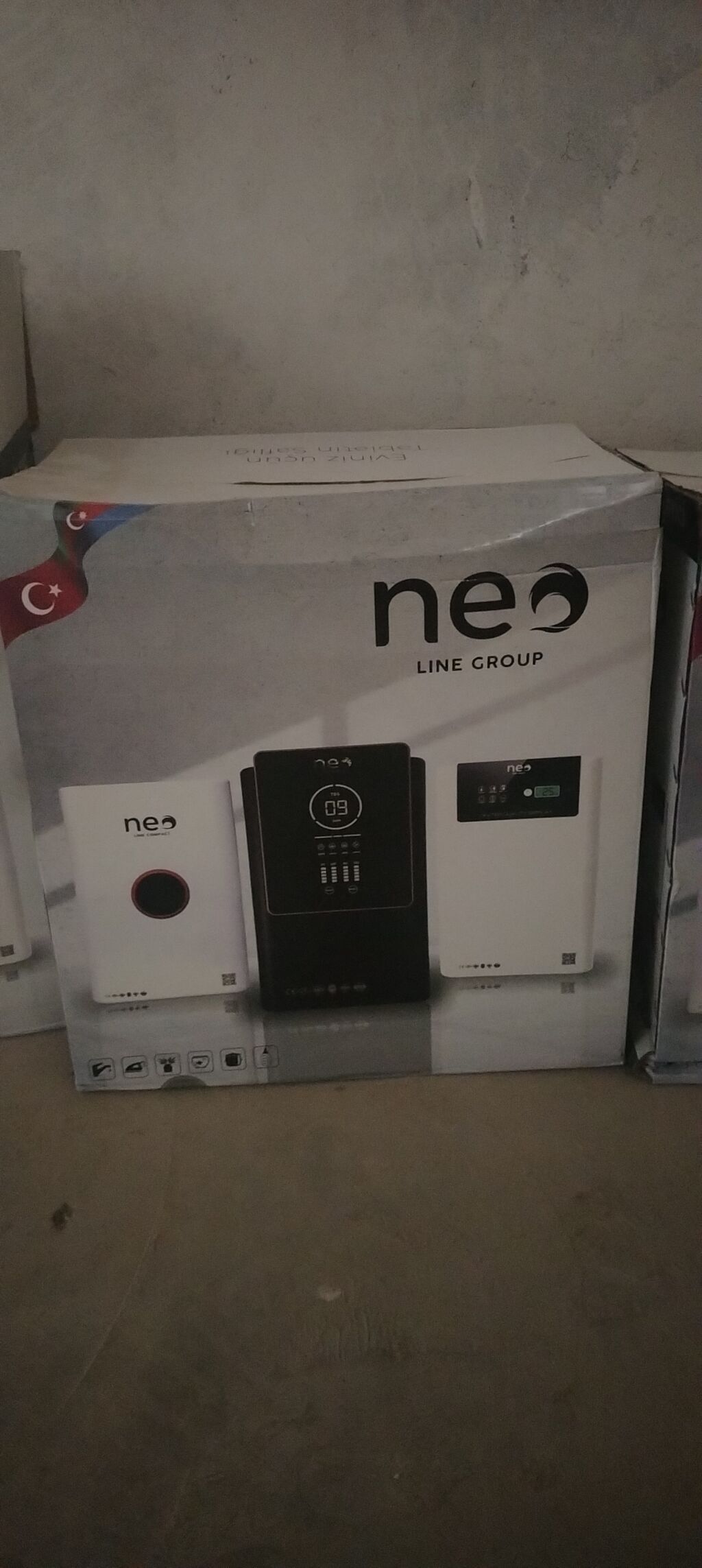 Məhsul: Neo Line Group – divara quraşdırılan qaz su qızdırıcısı — Su qızdırıcılar, Samux
