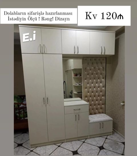 Dəhliz üçün, Paltar üçün, Açılan — Sumqayıt