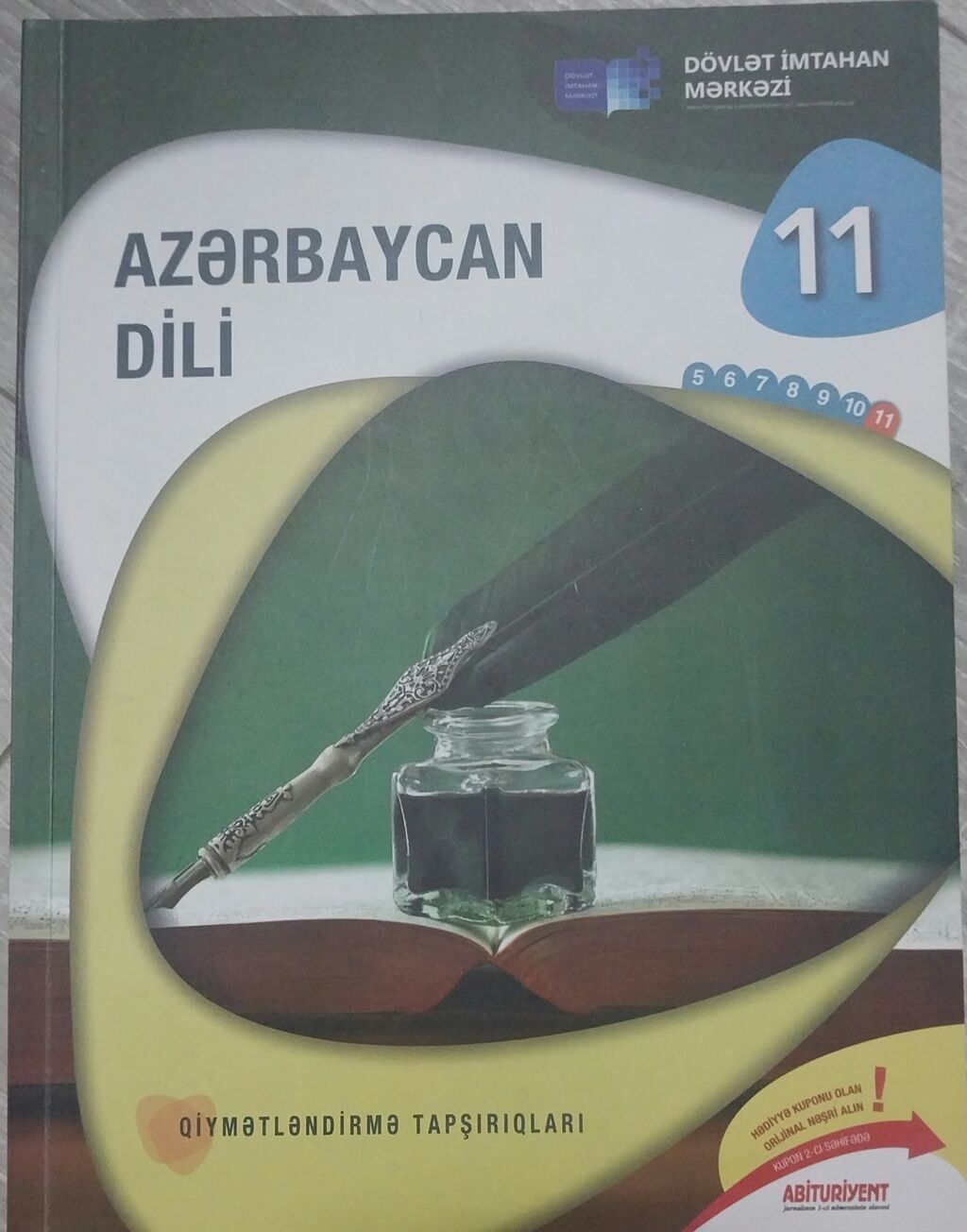 Uzerınde Yazılmayıb Məhsul: “Azərbaycan dili – Qiymətləndirmə — Kitablar, Bakı