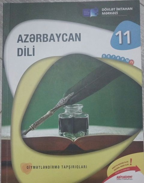 Uzerınde Yazılmayıb Məhsul: “Azərbaycan dili – Qiymətləndirmə — Bakı