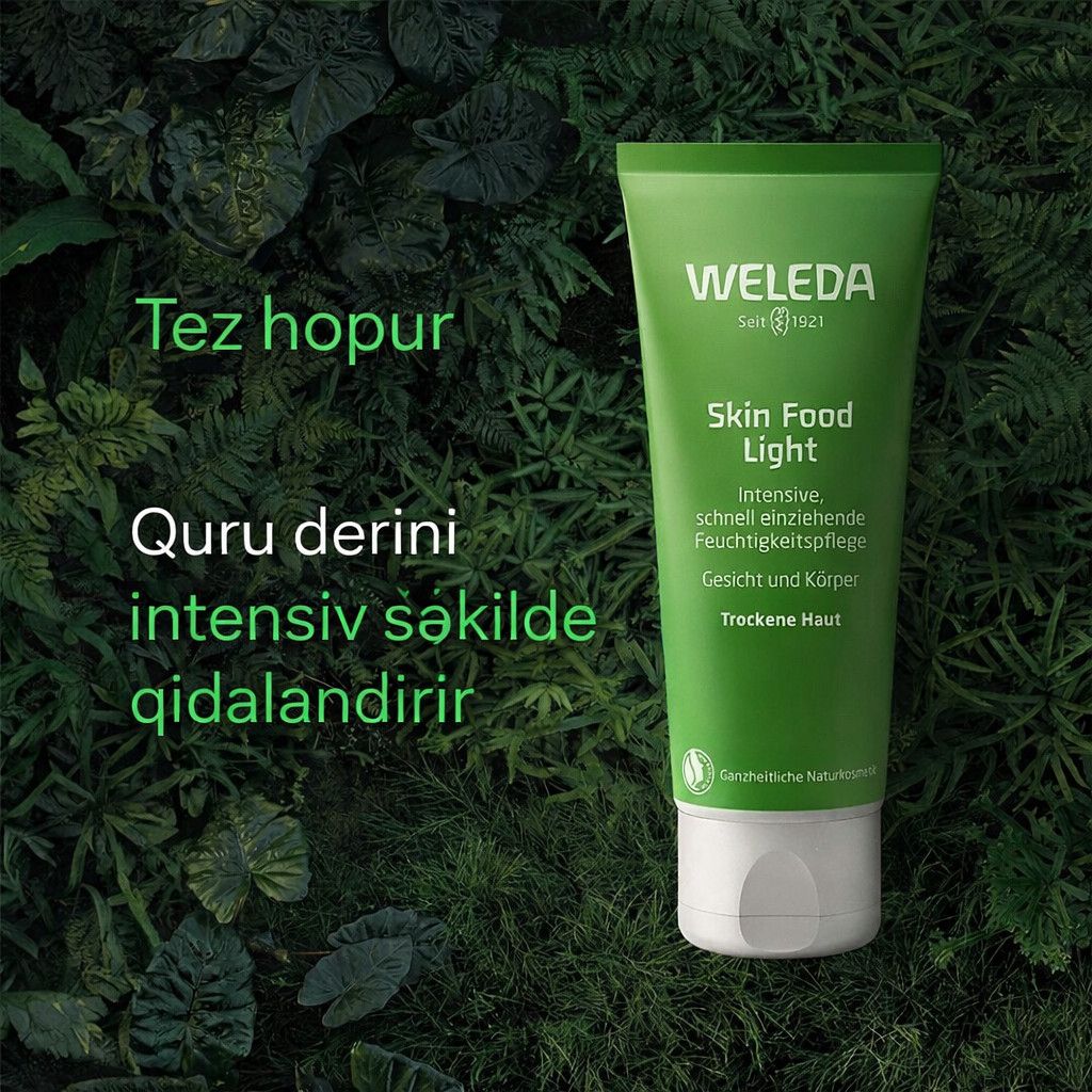 Üz üçün krem Weleda Skin Food Light, 75 ml — Mallar, Bakı (2)