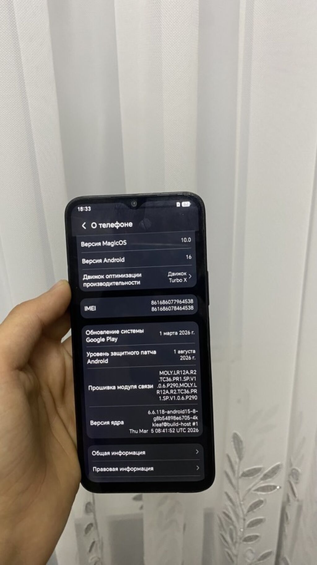 Honor X6b, 128 GB, rəng - Qara — Honor, Qusar (9)