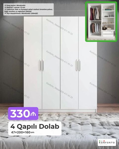 4 qapılı paltar dolabı – 47×200×160 sm - Material: 18 mm laminat — Bakı