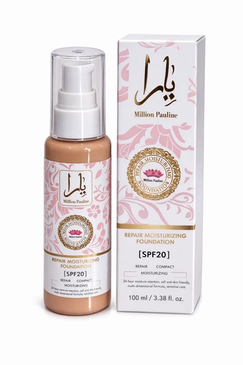 Tonlaşdırıcı krem Million Pauline Repair N21, 100 ml — Bakı