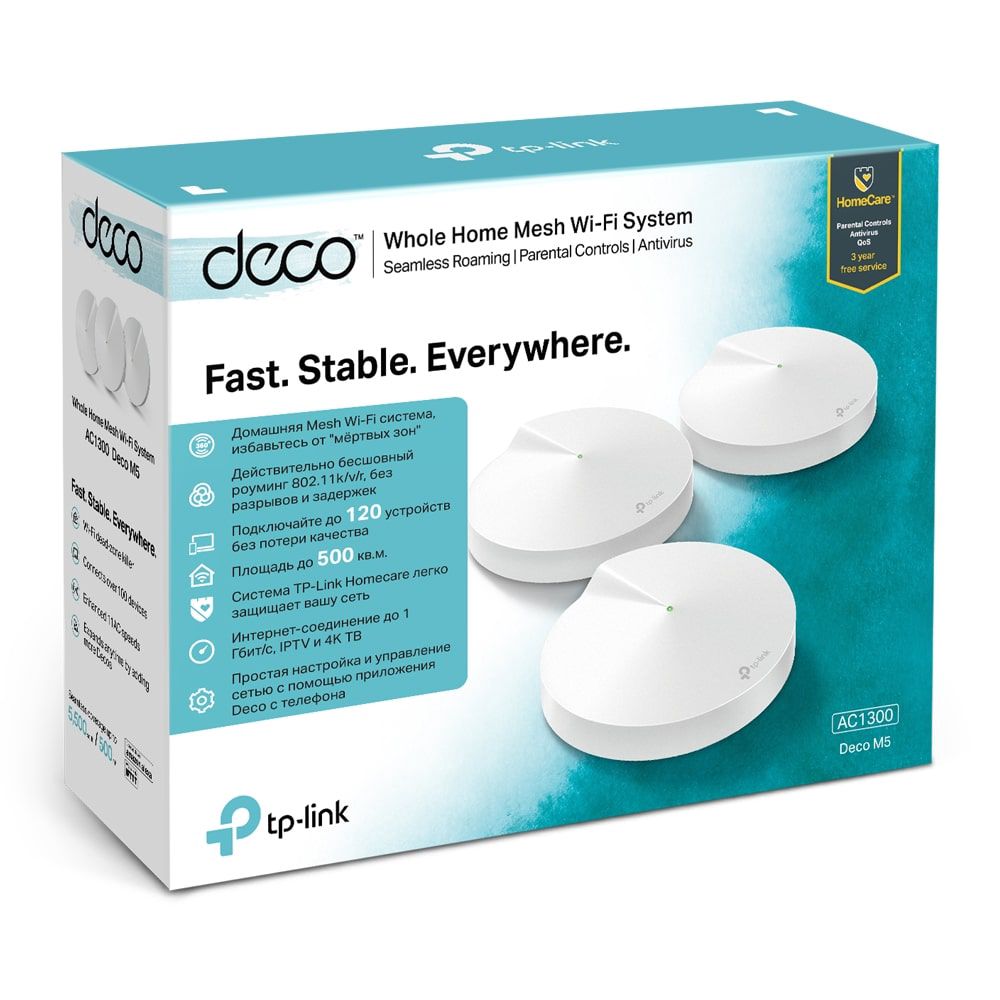 Wi-Fi Mesh Router TP-Link Deco M5 AC1300 — Mallar, Bakı (4)