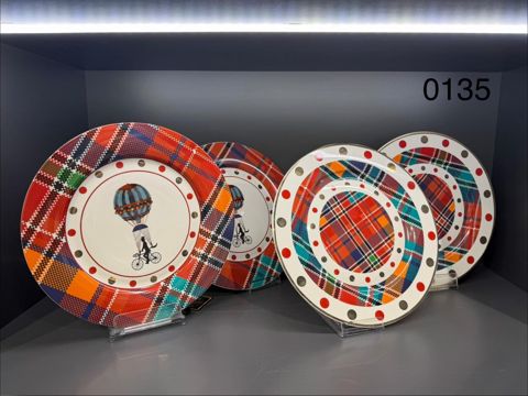 Boşqab dəsti 3324 Lyhd 441 Shannon bone, keremika, qırmızı, 27 sm, 6 əd — Bakı