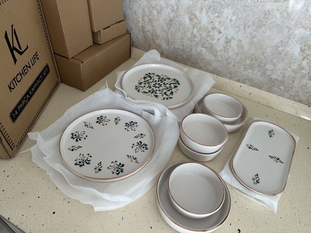 Nahar dəsti — Süfrə qabı, Digah