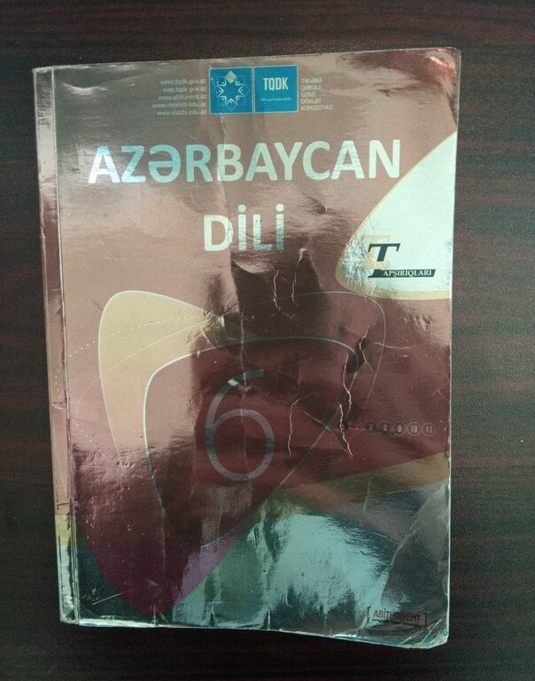 Dərsliklər "Azərbaycan dili" — Məktəb və təhsil malları, Bakı (2)