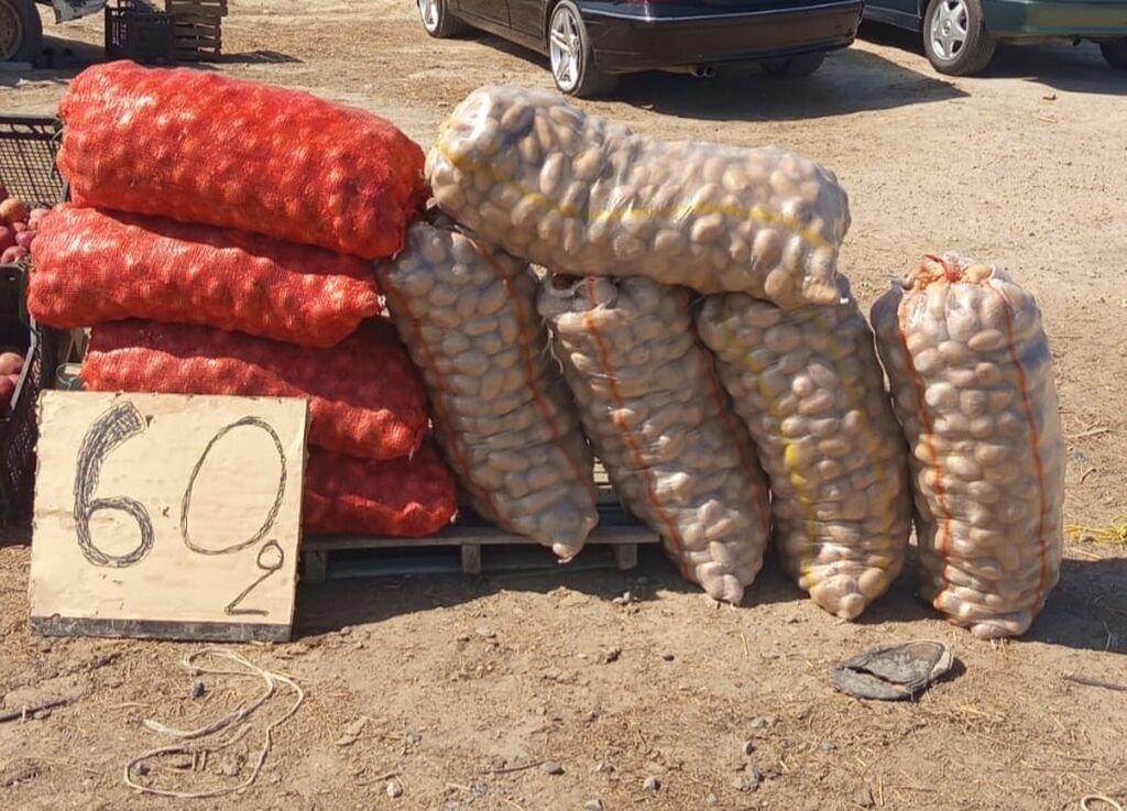 Salam Tovuz kartofu soğan almanın topdan və para kəndə satışı ünvan — Qida məhsulları, Sumqayıt (2)