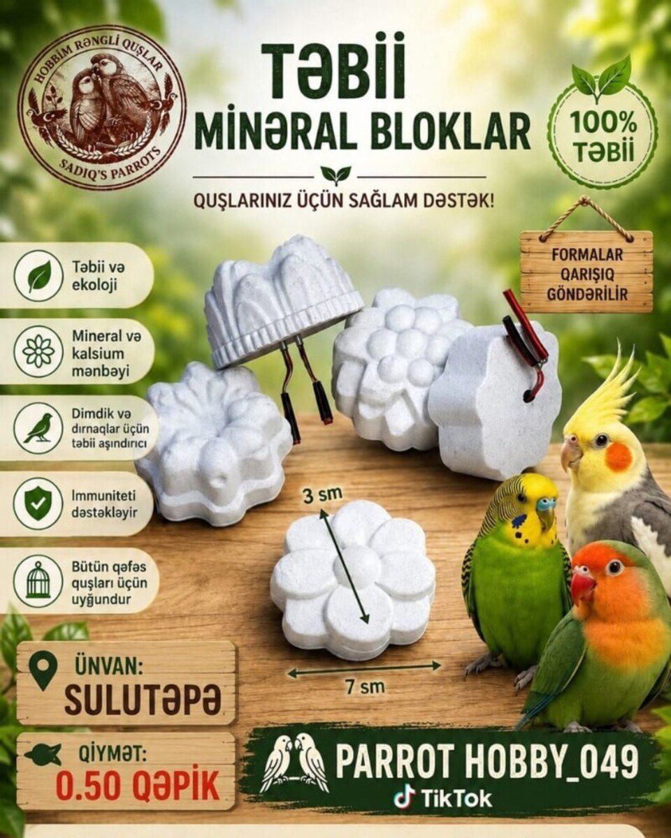 Mineral bloklar — Heyvan malları, Bakı
