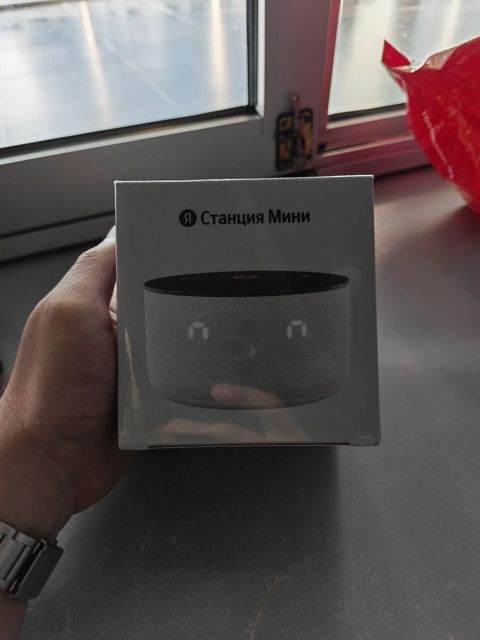 Yandex Station mini 3 dinamiki — Bakı