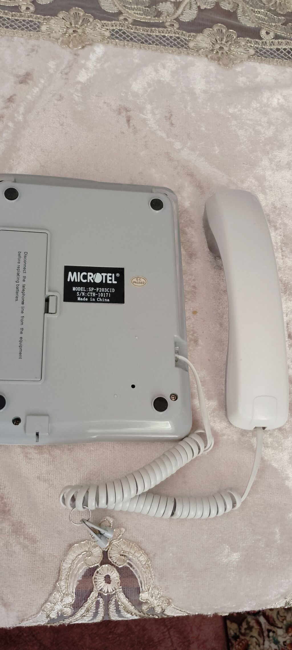 Stasionar telefon Simli, Yeni, Ünvandan götürmə — Kabel və radio telefonları, Gəncə