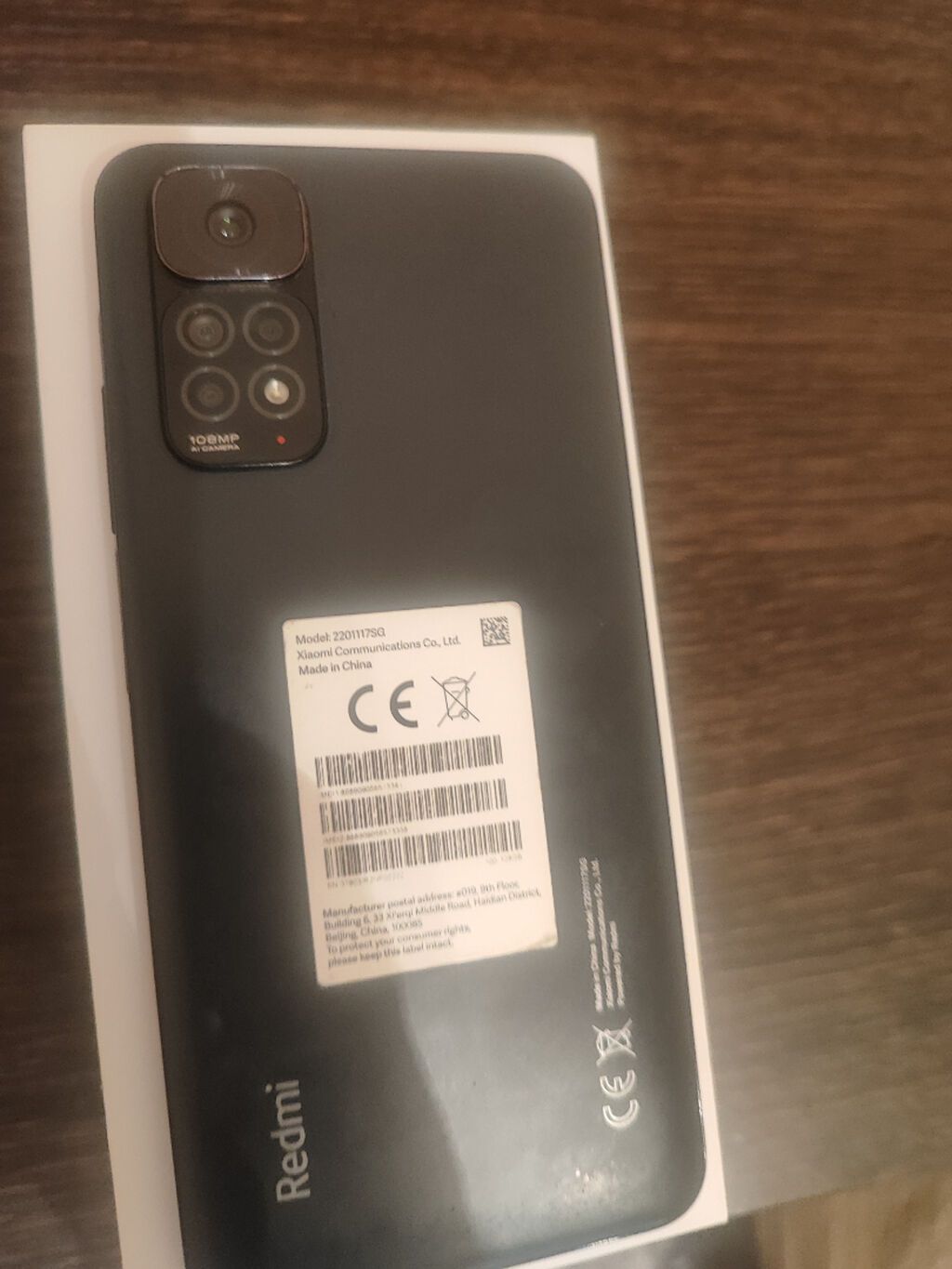 Redmi Note 11S, 64 GB, rəng - Qara, Barmaq izi — Xiaomi, Bakı (2)