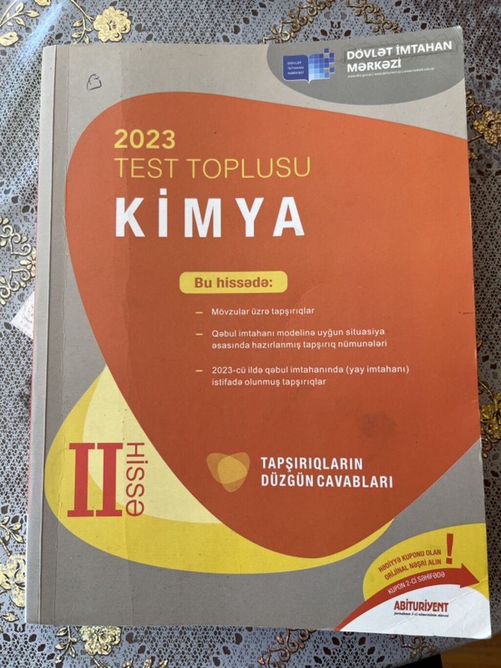 Məhsul: 2023 “Test Toplusu – Kimya”, II hissə (DİM nəşri) — Kitablar, Digah (2)