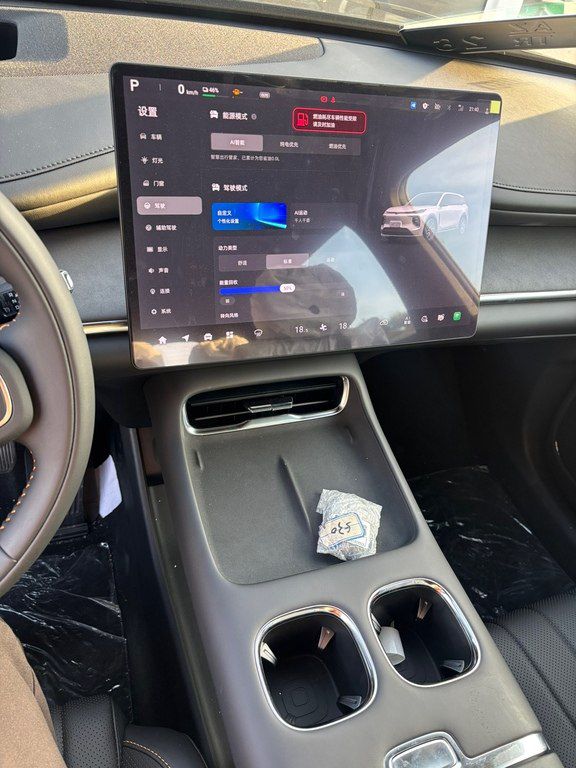 Changan Qiyuan Q07, 1.5 L, 21.5 kWh, 2026 il, yeni — Avtomobillər, Bakı (9)