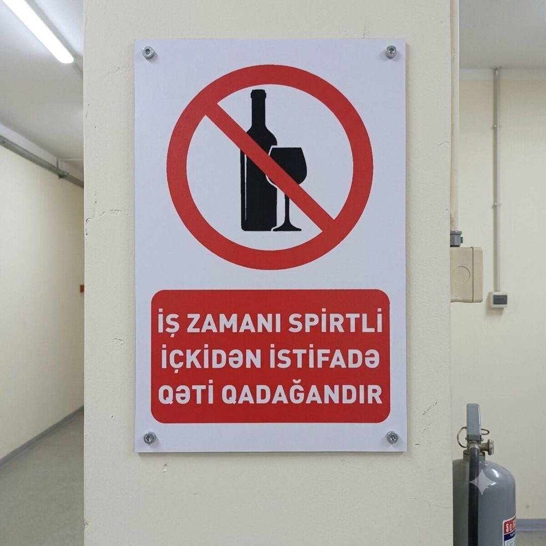 Məlumat lövhələri — Biznes və avadanlıq, Bakı (7)