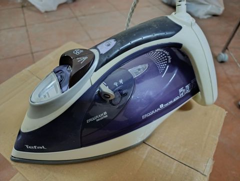 Tefal utu satiram. Chox keyfiyyetdi maldi qarajda qaldigi istifade — Bakı