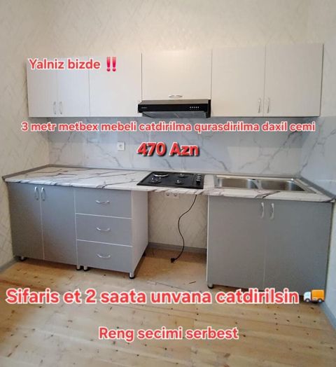 3 metrlik mətbəx mebeli paketi - Ümumi qiymət: 470 AZN - Çatdırılma və — Sumqayıt