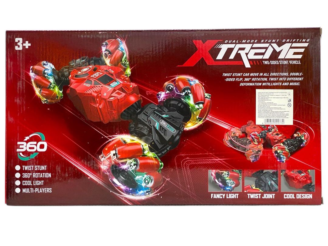 Radio ilə idarə olunan avtomobil Xtreme M6695, 3 yaşdan, qırmızı — Mallar, Bakı (2)
