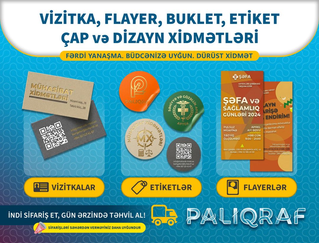 Vizitka, Flayer, Etiket çap xidməti — Reklama, IT, marketing, Bakı (2)