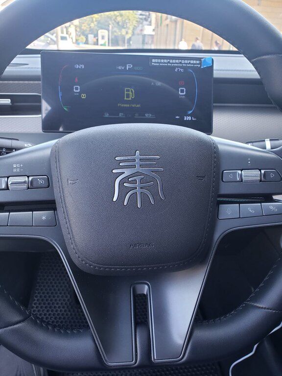 BYD Qin Plus, 1.5 L, 15.9 kWh, 2025 il, 2 500 km — Avtomobillər, Bakı (7)