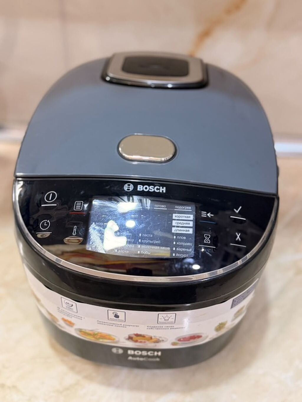 Bosch AutoCook multibişirici - Brend/model: Bosch AutoCook — Multivarkalar və bişirmə texnikası, Bakı (2)