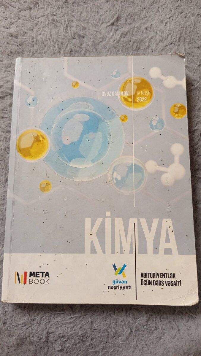 Kimya dərsliyi — Məktəb və təhsil malları, Bakı