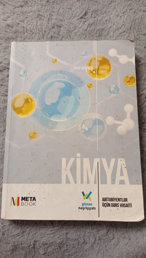Kimya dərsliyi — Bakı