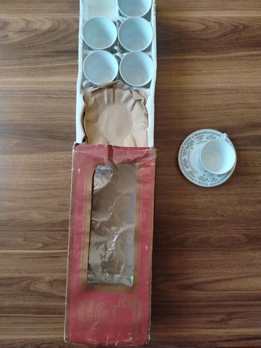 Qəhvə servizi — Qablar və mətbəx əşyaları, Bakı (2)