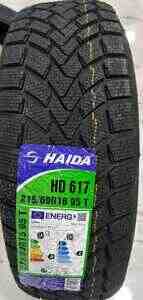 Haida şinləri 21560 R16 — Şinlər, Bakı