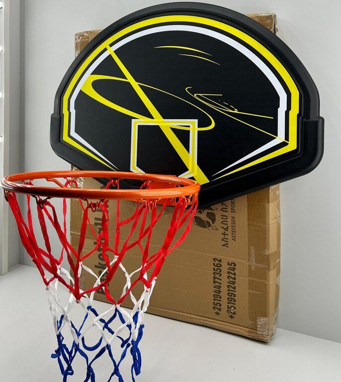 Basketbol səbəti — İdman, hobi, istirahət, Bakı