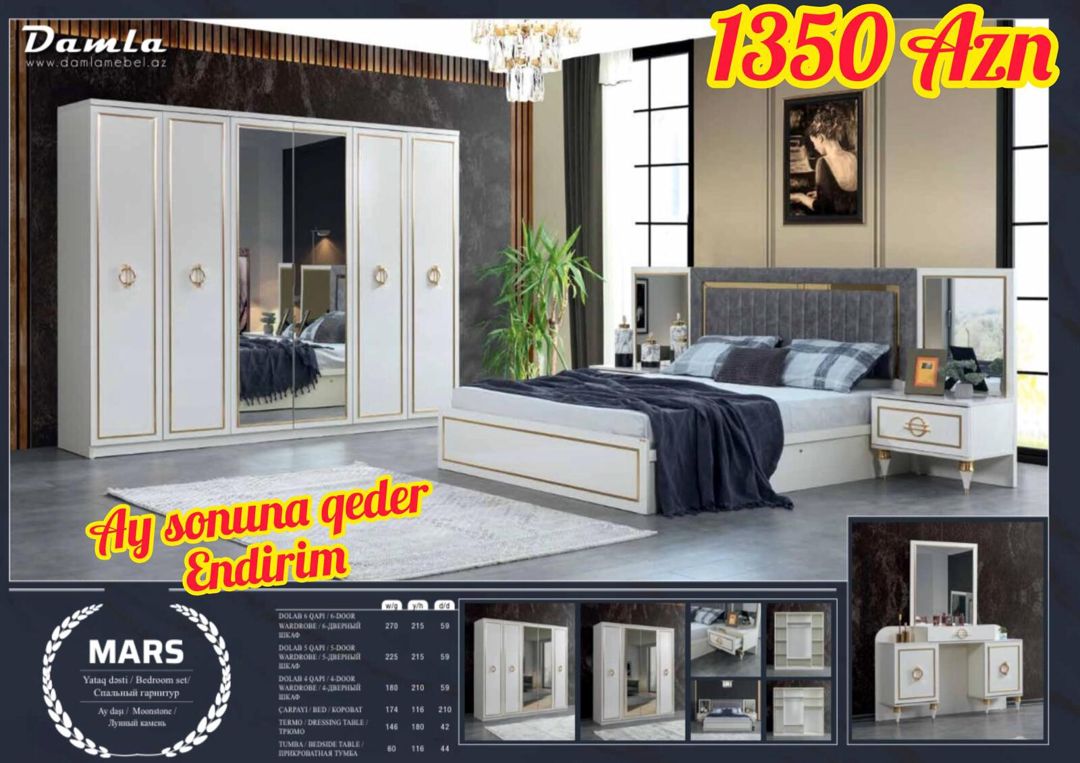 Yataq otağı mebeli — Mebel, Bakı (11)