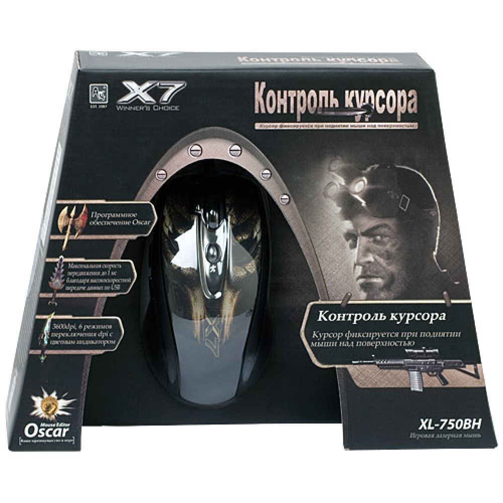 Oyun üçün Mouse A4Tech XL-750BH — Mallar, Bakı (3)
