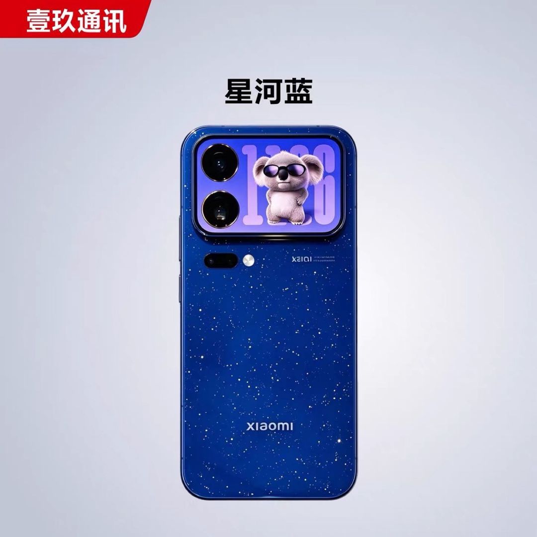 Xiaomi 18 pro max 512/12 GB Global Duos sim — Smartfonlar, Bakı (6)