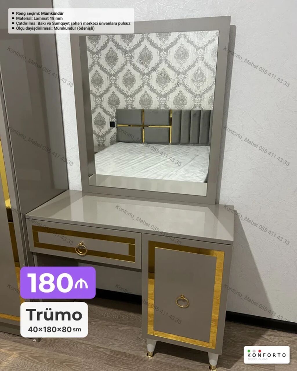 Trümo – 40×180×80 sm - Dizayn: Boz rəng tonunda, qızılı dekor — Komodlar və tumbalı, Bakı