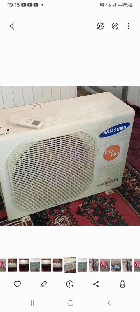 Kondisioner — Bakı
