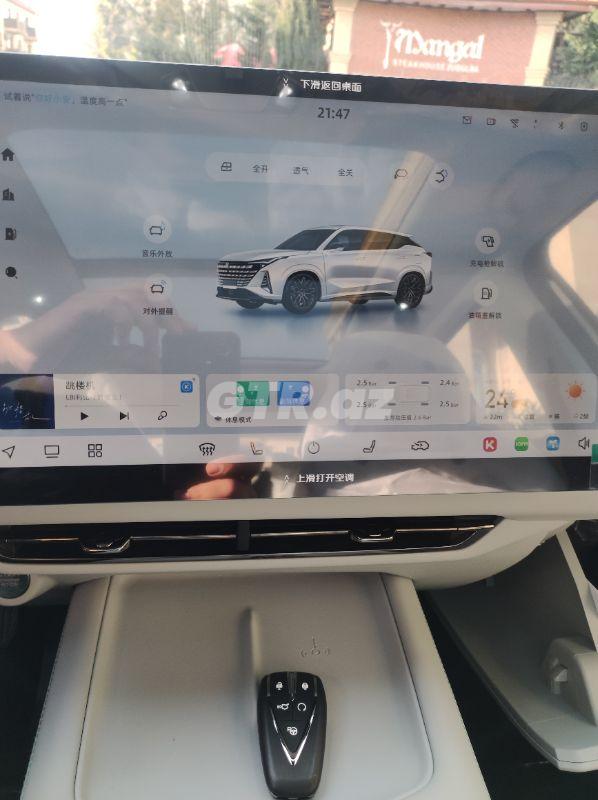 Changan Uni-K 1.5 L, 2025, Yeni 77-VC-520 — Avtomobillər, Bakı (3)