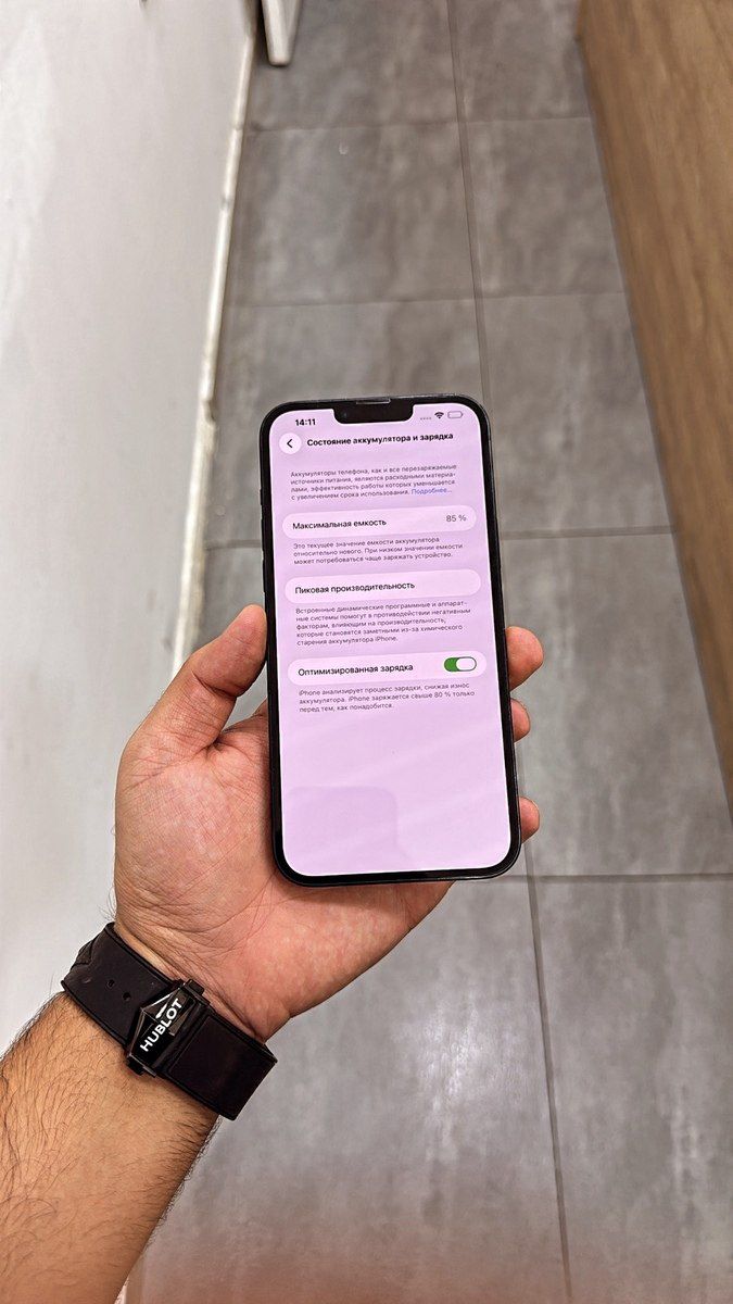 Apple iPhone 14 Plus Midnight 128GB/4GB — Smartfonlar, Bakı (2)