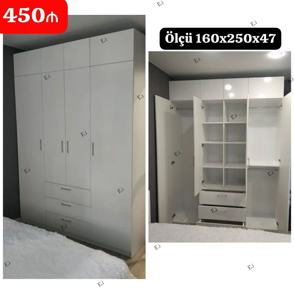 Ağ rəngdə çoxfunksiyalı paltar dolabı - Ölçü: 160×250×47 sm (şəkildə — Şkaflar, Sumqayıt