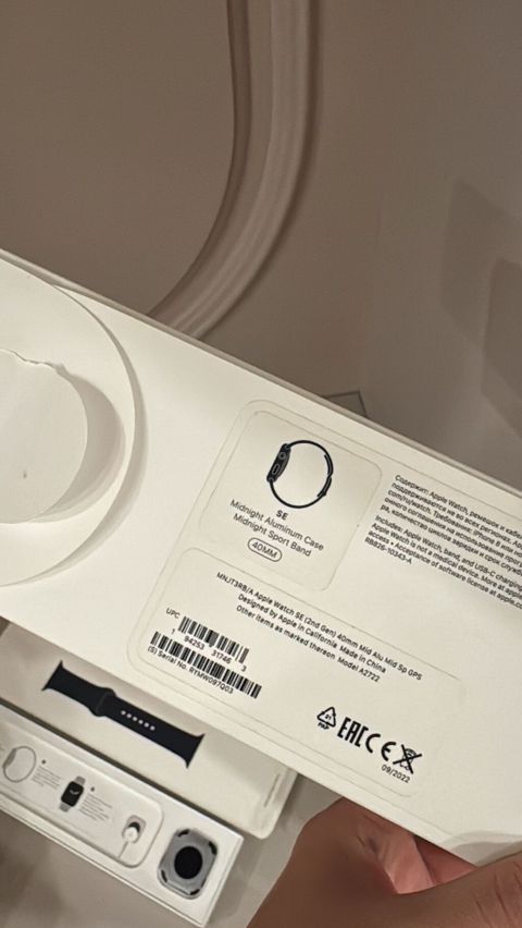 İşlənmiş, Smart saat, Apple — Bakı