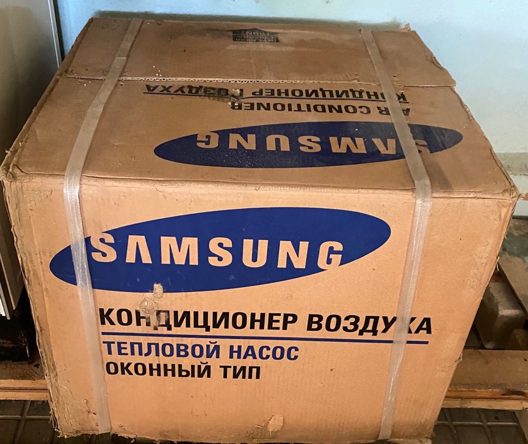 Kondisioner Samsung AZ09A7KE (8500 BTU) — Ev texnikası, Bakı