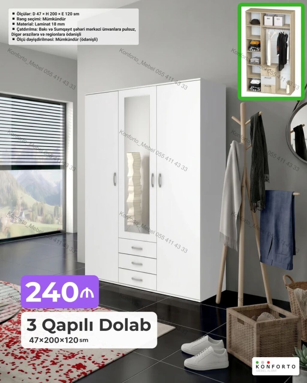 3 qapılı dolab – 47×200×120 sm - Material: 18 mm laminat - Rəng — Şkaflar, Bakı