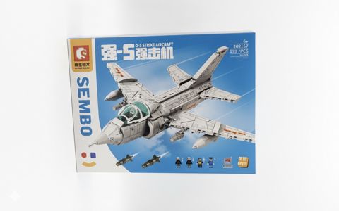 Konstruktor Sembo Survival Warfare LCM3, 408 element, 6+ yaş — Bakı
