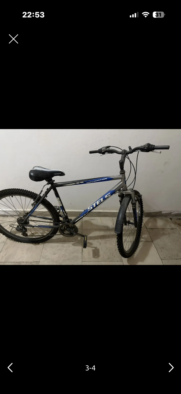 Velosiped Stels Navigator 500 — Bakı