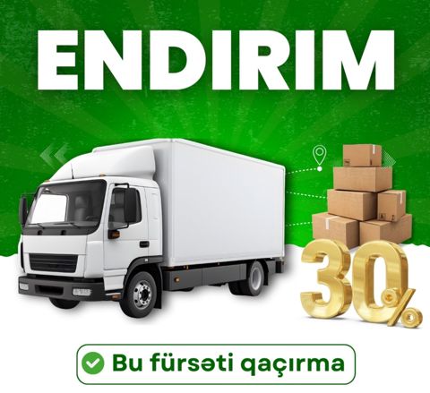 Yükdaşıma xidməti — Bakı