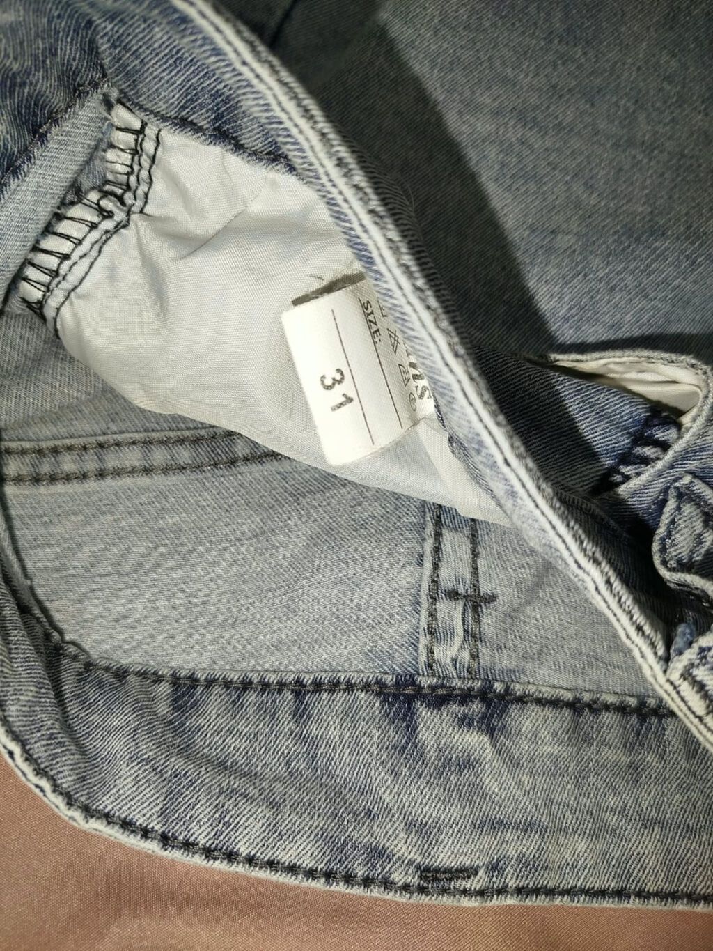 Cins şalvar, Massimo Dutti, M — Jins, Bakı (3)