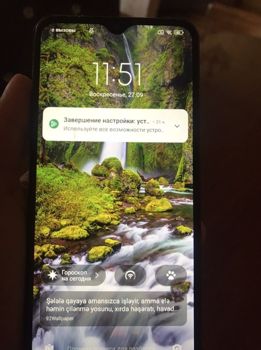 Xiaomi Redmi 9 (əkranda damcı formalı çıxıntı) Xüsusiyyətlər: - Böyük — Xiaomi, Novxanı