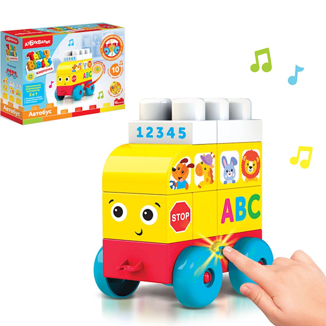 Musiqili oyuncaq Азбукварик Автобус Talky Blocks — Mallar, Bakı (2)