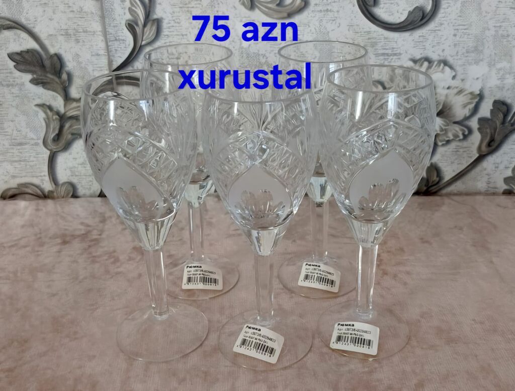 Çay dəsti, rəng - Yaşıl, Şüşə — Süfrə qabı, Bakı (7)